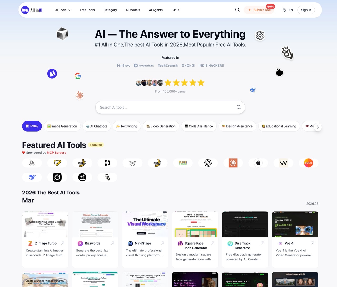 All In AI Tools screenshot