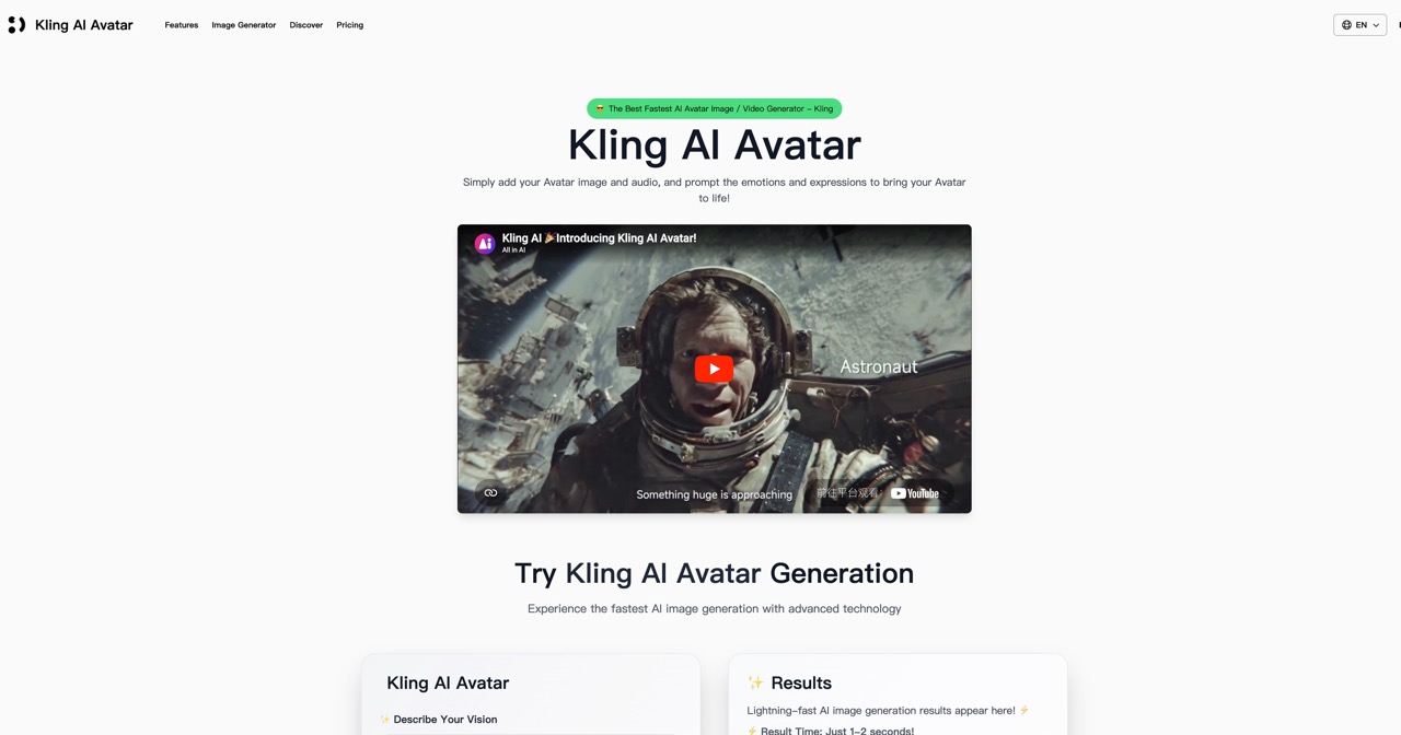 Kling AI Avatar screenshot